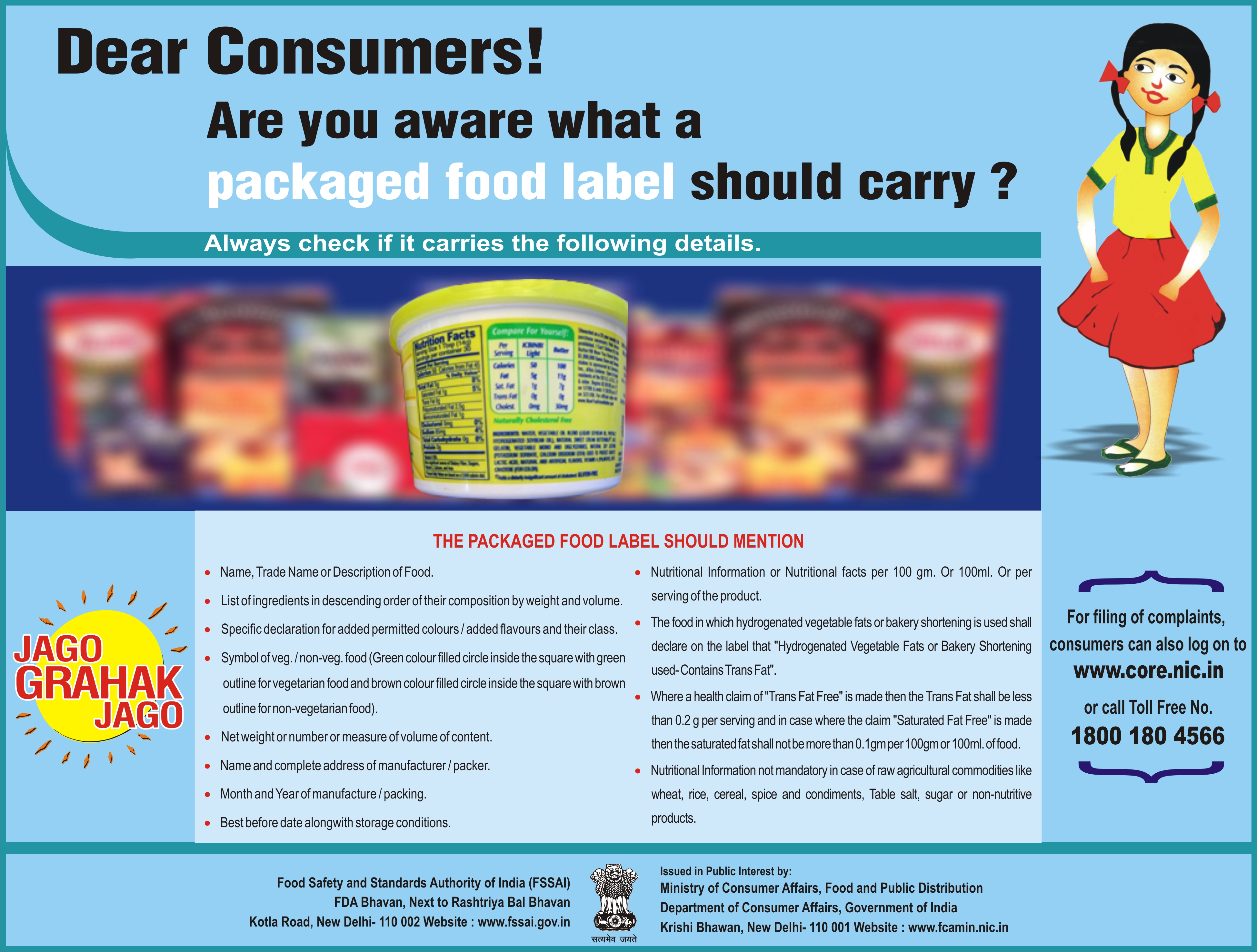 consumer awareness posters slogans