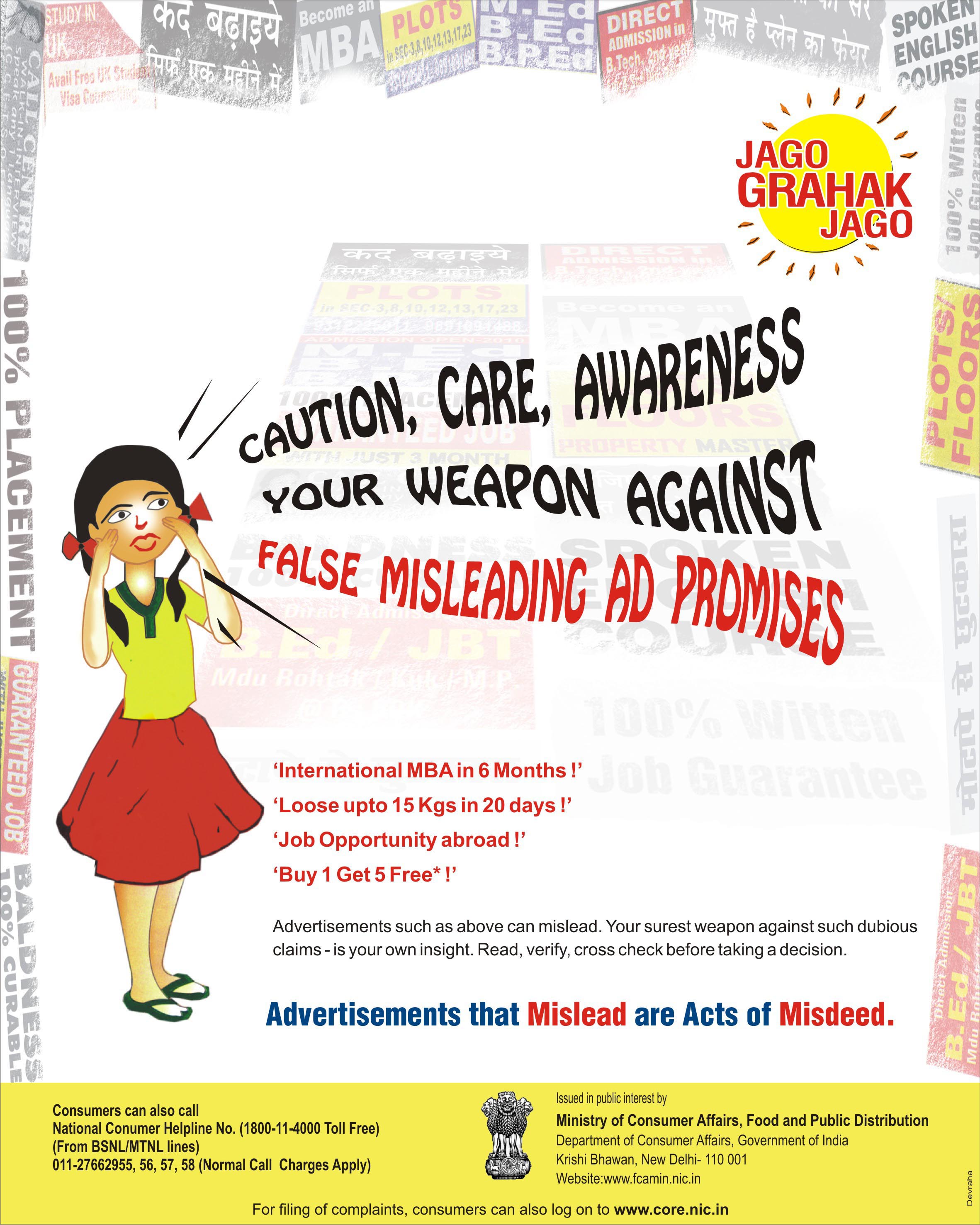 consumer awareness slogans