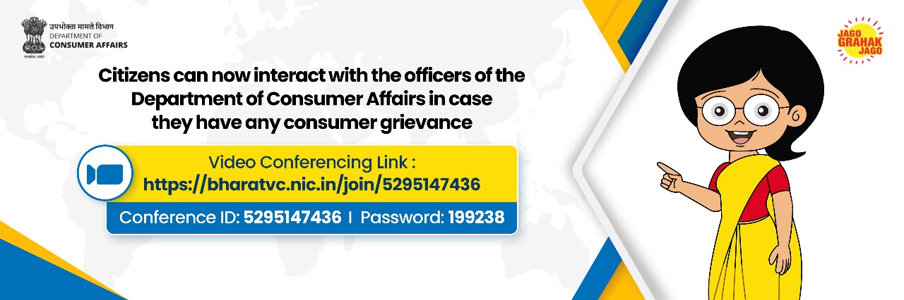 Department of Consumer Affairs is inviting Citizens to join a Video conference to Interact for Query/ Grievance Redressal