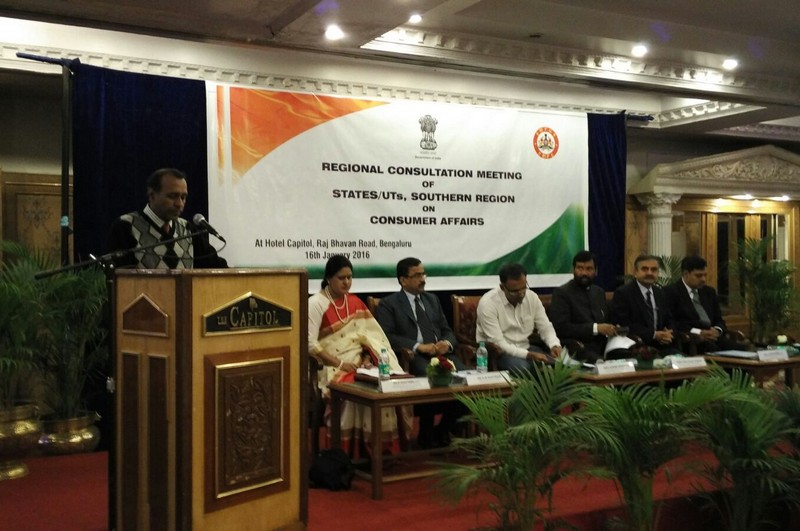 Regional Consultation Meeting with Southern States & UTs, on 16th Jan,2016 at Bengaluru Regional Consultation Meeting with Southern States & UTs, on 16th Jan,2016 at Bengaluru