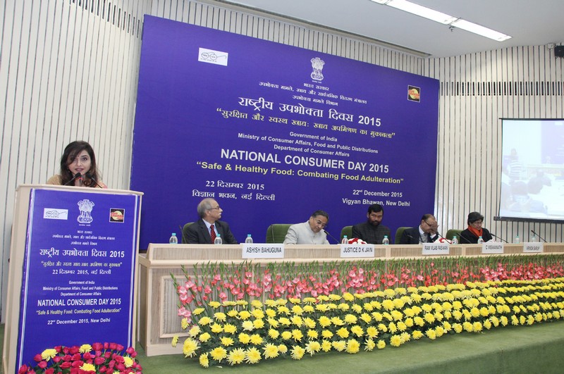 National Consumer Day was Celebrated on 22nd December 2015 at Vigyan Bhawan, New Delhi Theme: “Safe & Healthy Food: Combating Food Adulteration” National Consumer Day was Celebrated on 22nd December 2015 at Vigyan Bhawan, New Delhi Theme: “Safe & Healthy Food: Combating Food Adulteration”