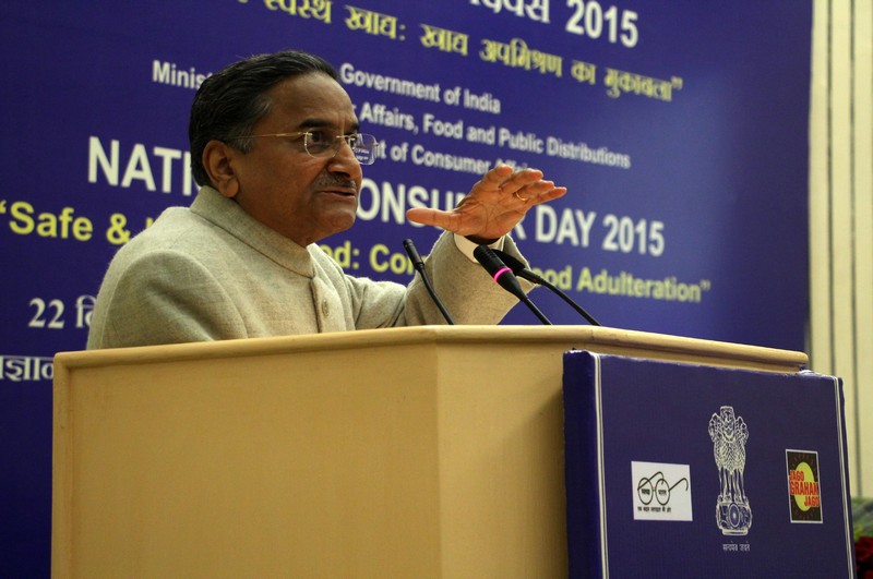 National Consumer Day was Celebrated on 22nd December 2015 at Vigyan Bhawan, New Delhi Theme: “Safe & Healthy Food: Combating Food Adulteration” National Consumer Day was Celebrated on 22nd December 2015 at Vigyan Bhawan, New Delhi Theme: “Safe & Healthy Food: Combating Food Adulteration”