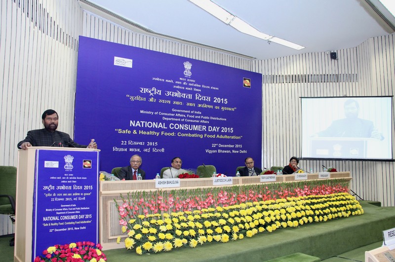 National Consumer Day was Celebrated on 22nd December 2015 at Vigyan Bhawan, New Delhi Theme: “Safe & Healthy Food: Combating Food Adulteration” National Consumer Day was Celebrated on 22nd December 2015 at Vigyan Bhawan, New Delhi Theme: “Safe & Healthy Food: Combating Food Adulteration”