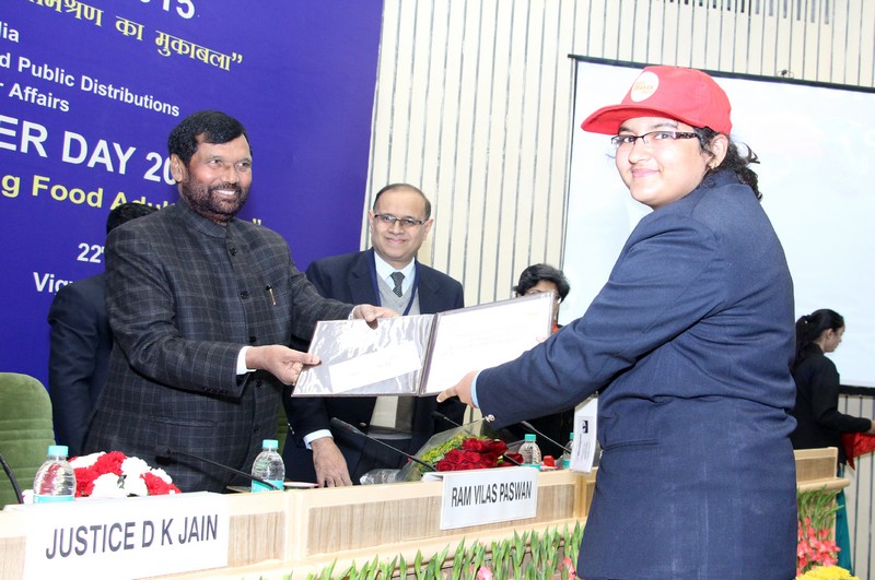 National Consumer Day was Celebrated on 22nd December 2015 at Vigyan Bhawan, New Delhi Theme: “Safe & Healthy Food: Combating Food Adulteration” National Consumer Day was Celebrated on 22nd December 2015 at Vigyan Bhawan, New Delhi Theme: “Safe & Healthy Food: Combating Food Adulteration”