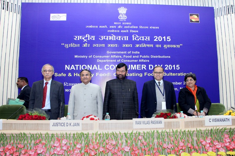 National Consumer Day was Celebrated on 22nd December 2015 at Vigyan Bhawan, New Delhi Theme: “Safe & Healthy Food: Combating Food Adulteration” National Consumer Day was Celebrated on 22nd December 2015 at Vigyan Bhawan, New Delhi Theme: “Safe & Healthy Food: Combating Food Adulteration”