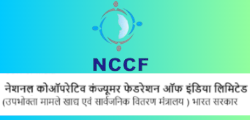 NCCF