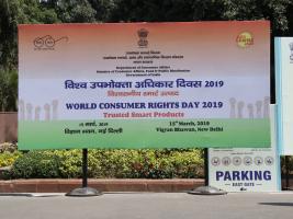 World Consumer Rights Day 2019