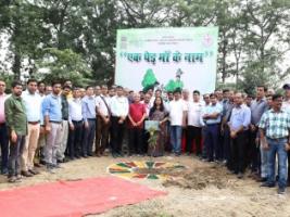 Swachhata Campaign 4.0