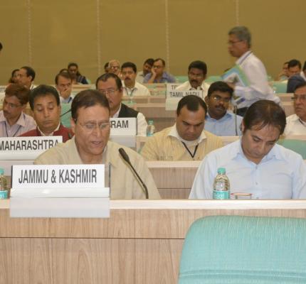  Conference on Increase in Food Prices 4th July 2014, Vigyan Bhawan, New Delhi	