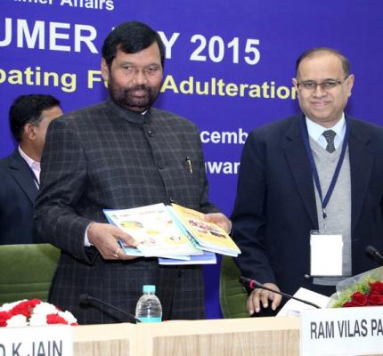 National Consumer Day was Celebrated on 22nd December 2015 at Vigyan Bhawan, New Delhi Theme: “Safe & Healthy Food: Combating Food Adulteration”	