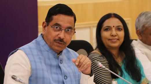 Stakeholders Meeting on Dark Patterns at Vigyan Bhawan on 28th May 2025