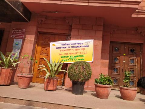 Display of banners on prominent places on swachhta in the department on 16.02.2021