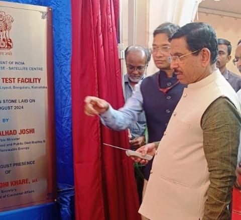 Hon'ble Minister Shri Pralhad Joshi, Ministry of Consumer Affairs, Food and Public Distribution & New and Renewable Energy, laid the foundation for an EV Testing Facility at NTH Bengaluru on August 22, 2024