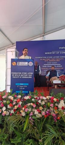 Hon'ble Minister Shri Pralhad Joshi, Ministry of Consumer Affairs, Food and Public Distribution & New and Renewable Energy, laid the foundation for an EV Testing Facility at NTH Bengaluru on August 22, 2024